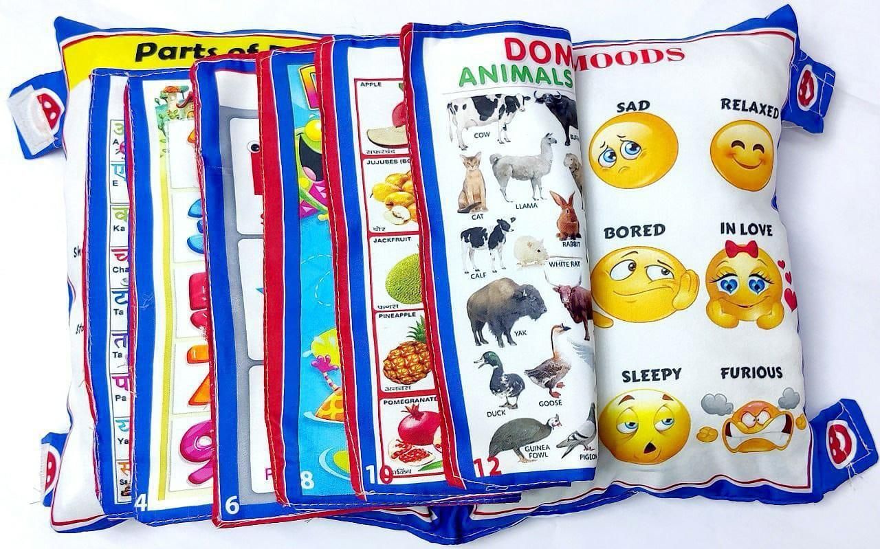 Digital Printed Cotton Fabric